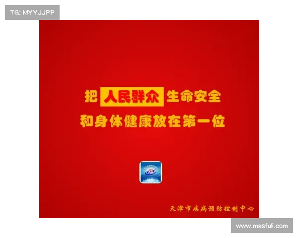 体育赛事全面暂停以应对公共卫生紧急状况保障民众安全 体育赛事全面暂停以应对公共卫生紧急状况保障民众安全