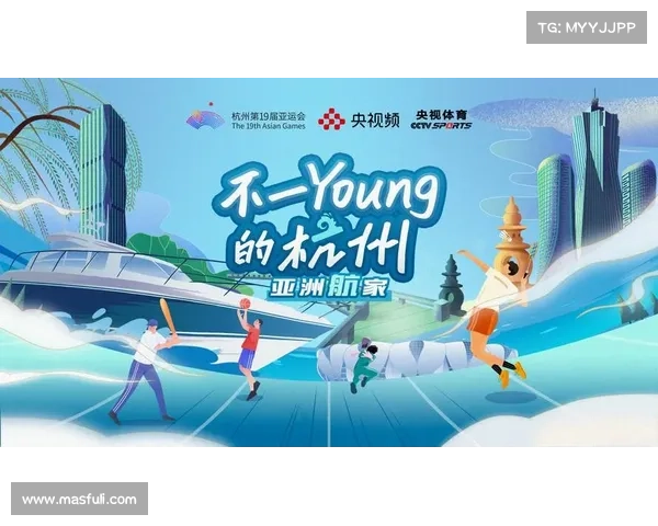 2023年杭州亚运会第三十日赛事精彩纷呈各国健儿奋勇争先创佳绩 2023年杭州亚运会第三十日赛事精彩纷呈各国健儿奋勇争先创佳绩