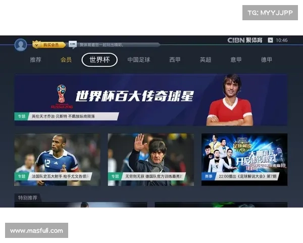 pptv明日赛事直播(明日赛程看点)