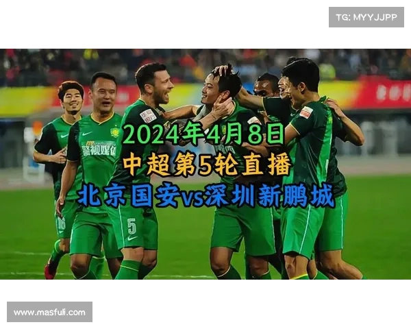 今晚长春亚泰的比赛哪里有直播