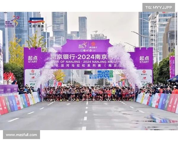 南京大型赛事 南京大型赛事比赛