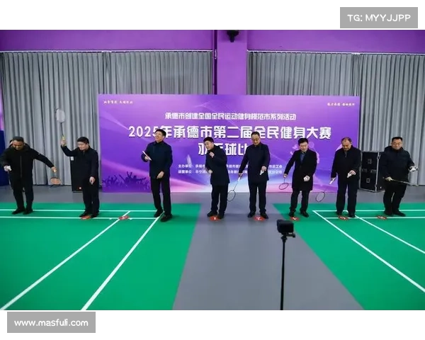 承德奥体中心赛事承德市奥体电竞比赛