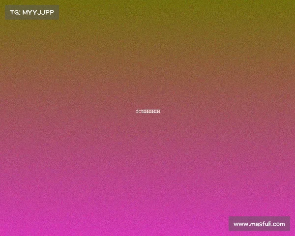 dct电子竞技俱乐部