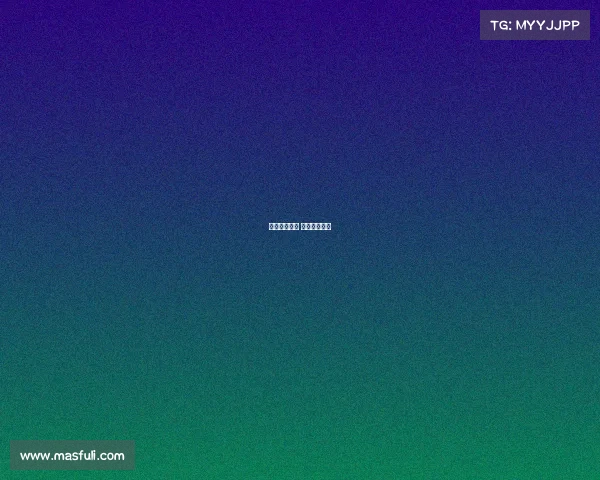 丰县电子竞技 丰城电竞酒店